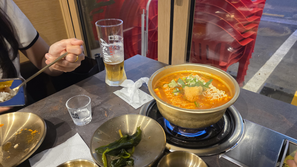 송돝 대표 사진