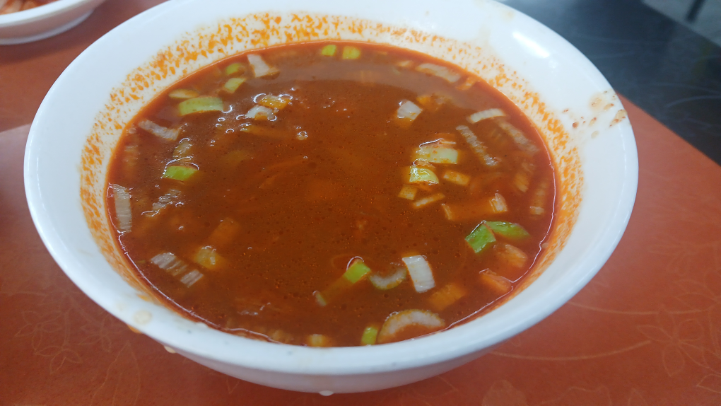 Wanggung (왕궁) 3