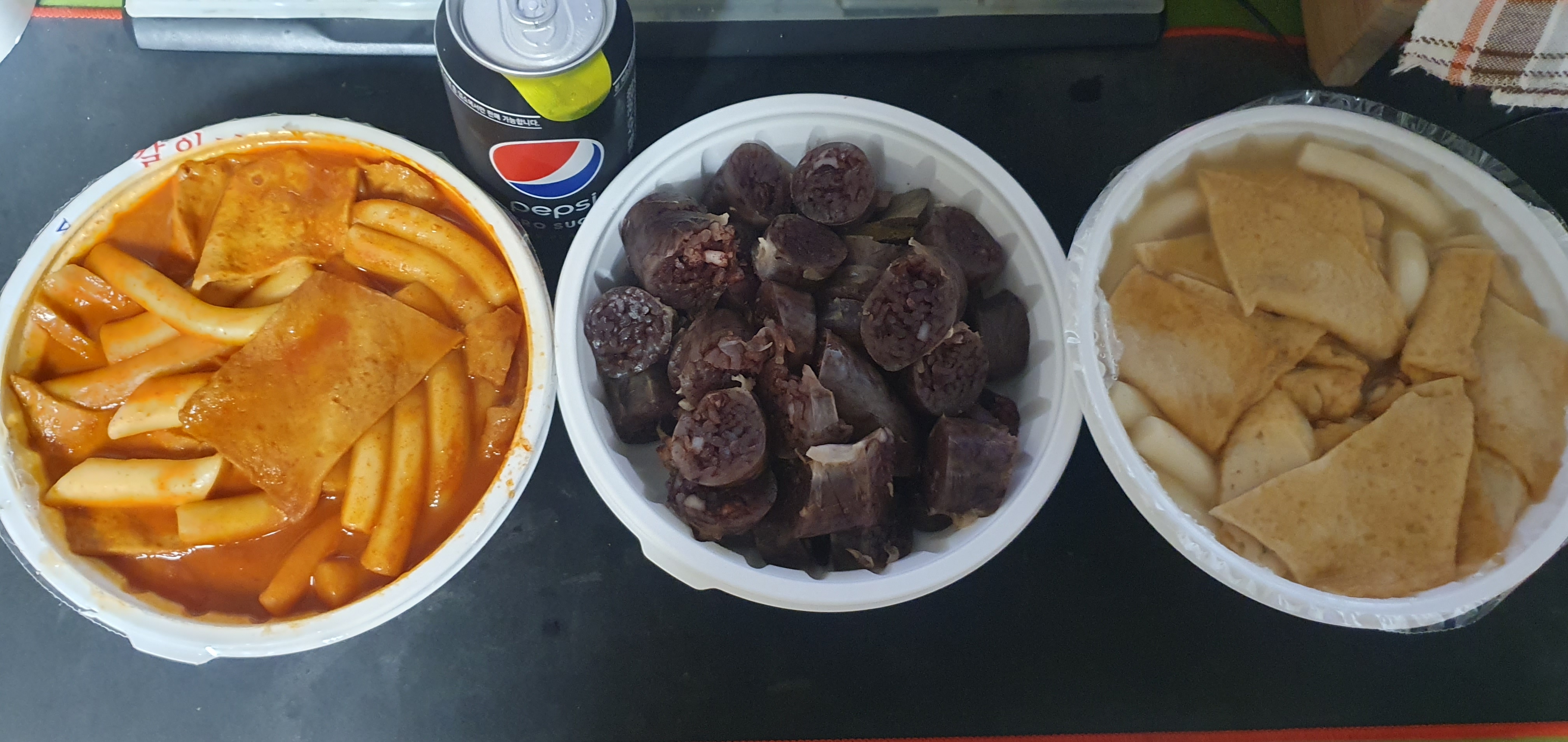 부산어묵 6