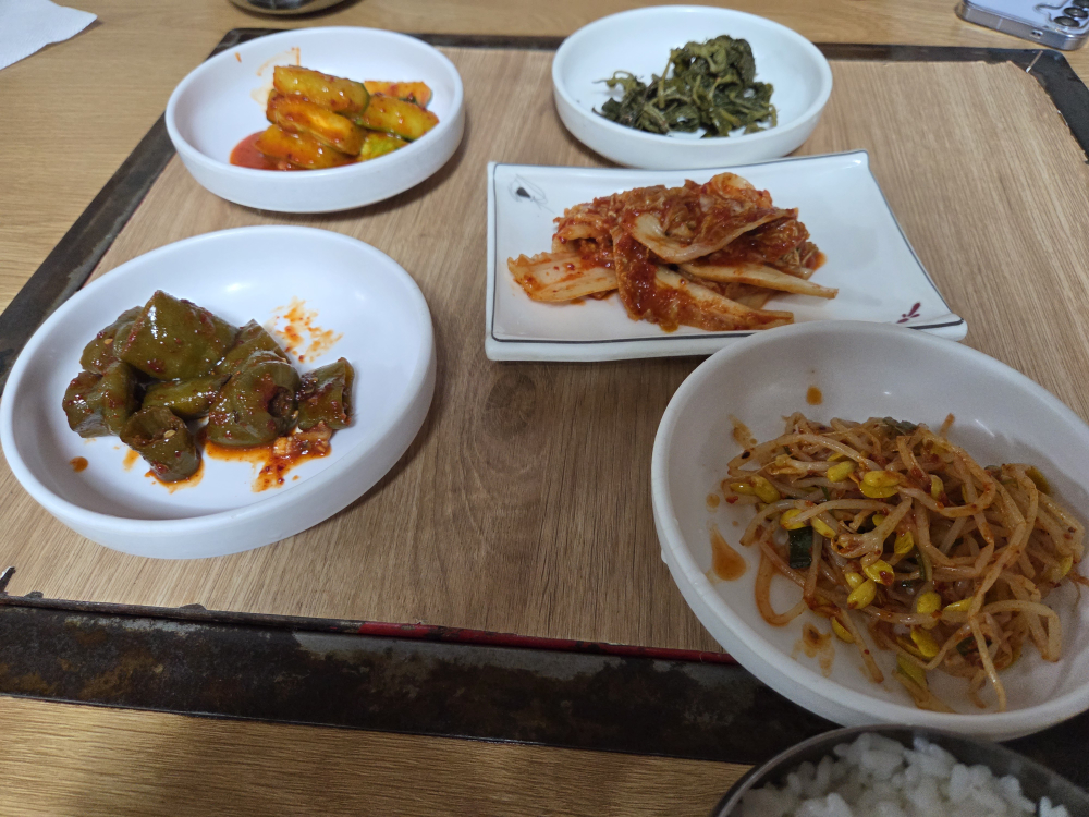 고기사랑 사진 3