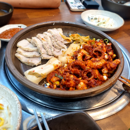 낙지보감 1