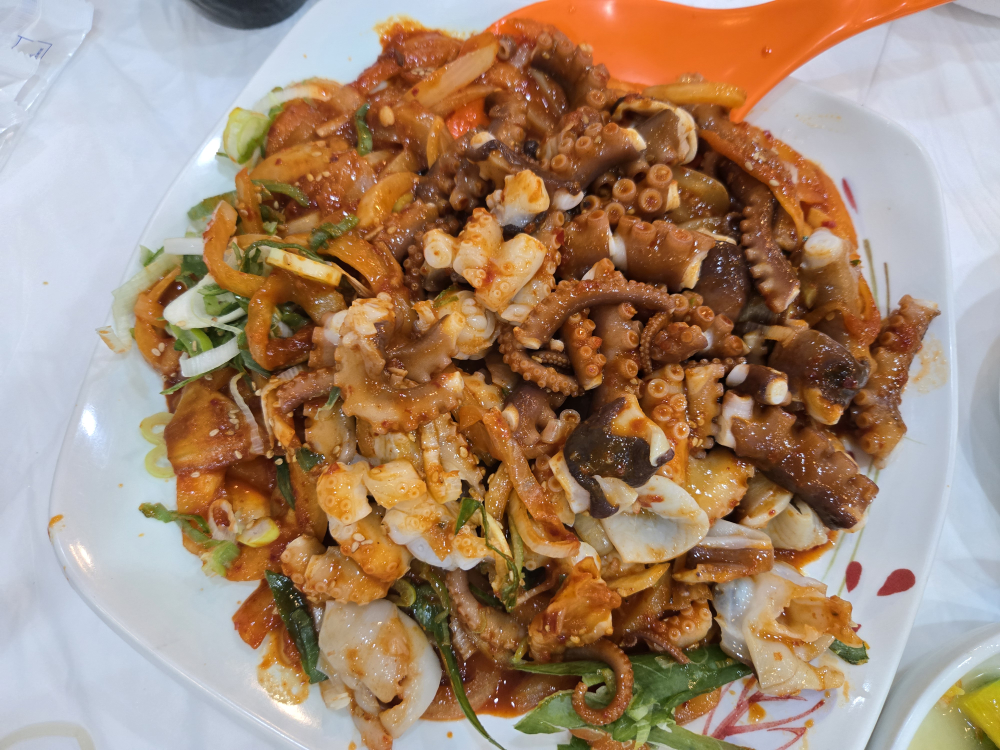 Nakjihanmadang 1