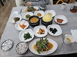 한울마루 4