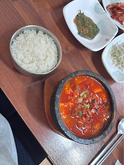 Ihwamaetdolsundubu (이화맷돌순두부) 2
