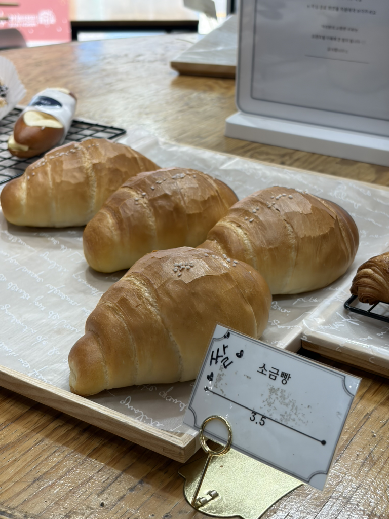 프렌치빌 4