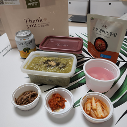 본죽&비빔밥cafe 신영통반월점 사진 3
