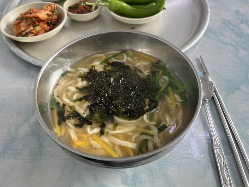 놋전국수 4
