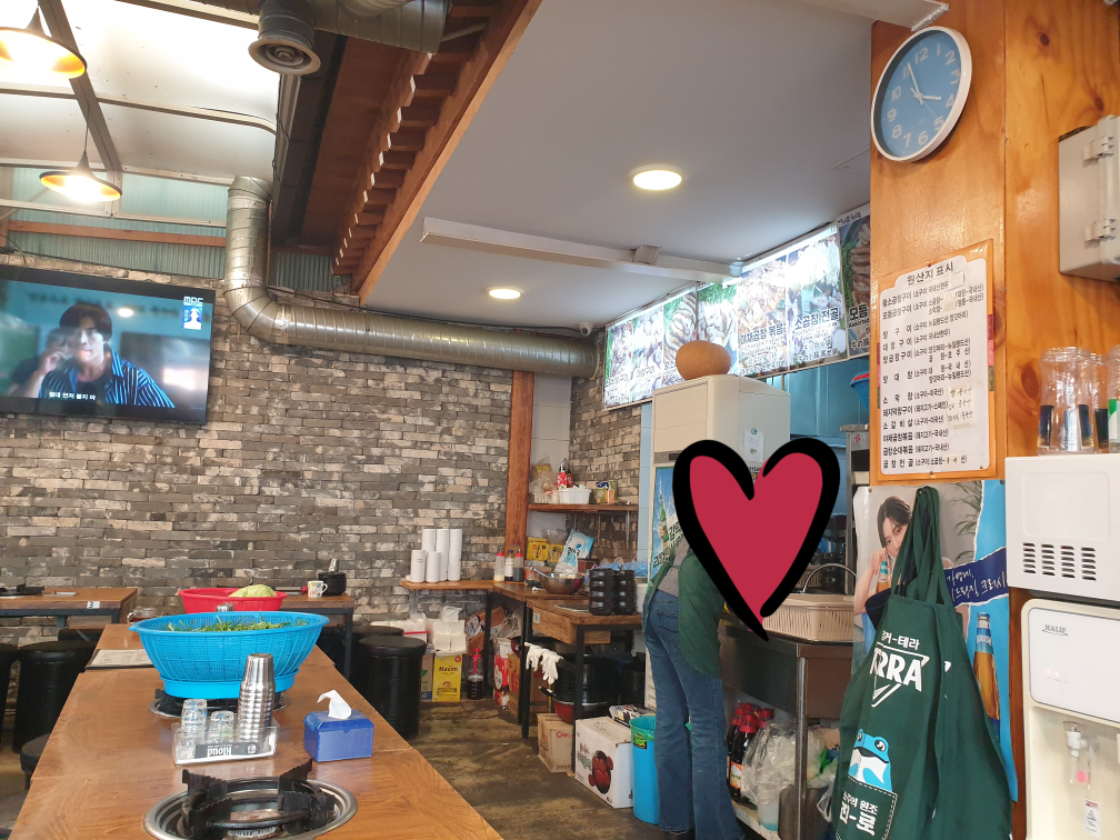 왕십리황소곱창 3호점 대표 사진