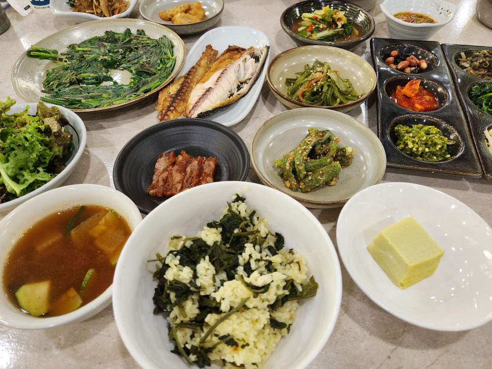 솥밥명가 1
