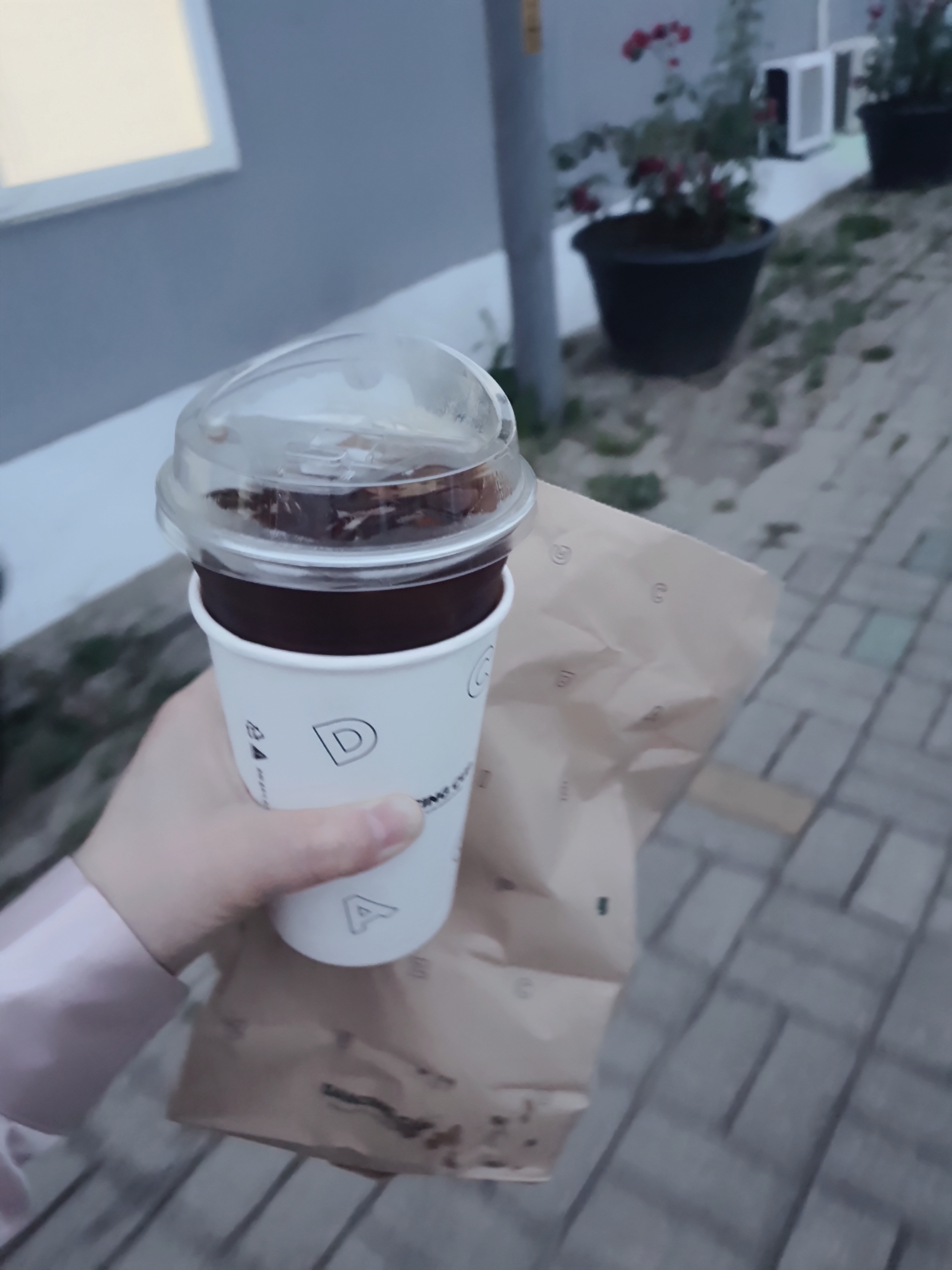 Daensingkeopgwangjuseonunjeom 5