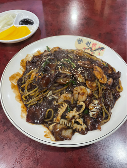 Hyangwon (향원) 1