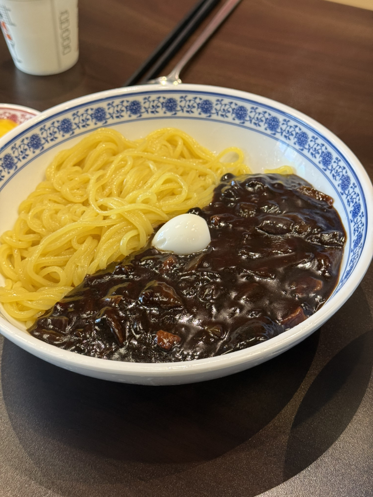 Chunghwayori 1