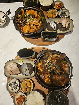 산지물고유 사진 7