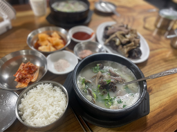 서부순대집 3