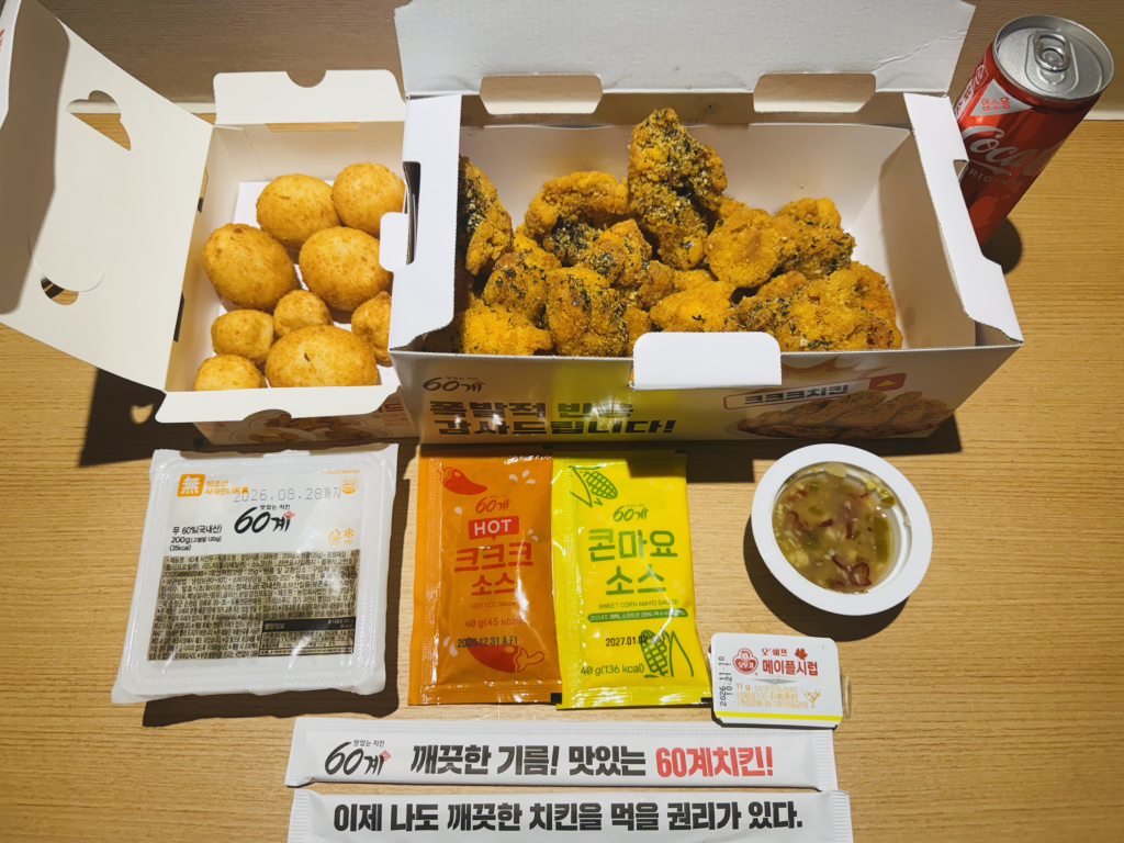 60계치킨 제주서귀포신시가지점 대표 사진