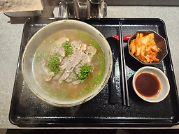카모토 사진 2