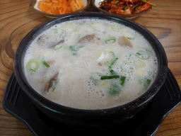 두손진곰탕 1