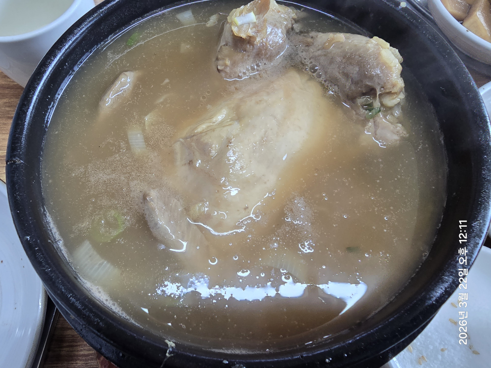 Halmaechamotjip (할매참옻집) 2