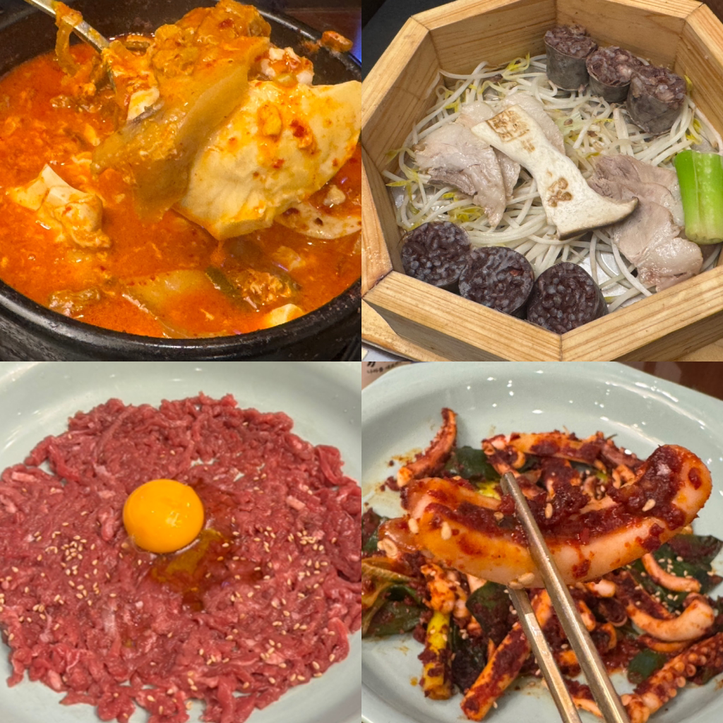 청와옥 본사직영학동점 대표 사진