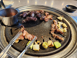 Gopumdal (고품달) 1