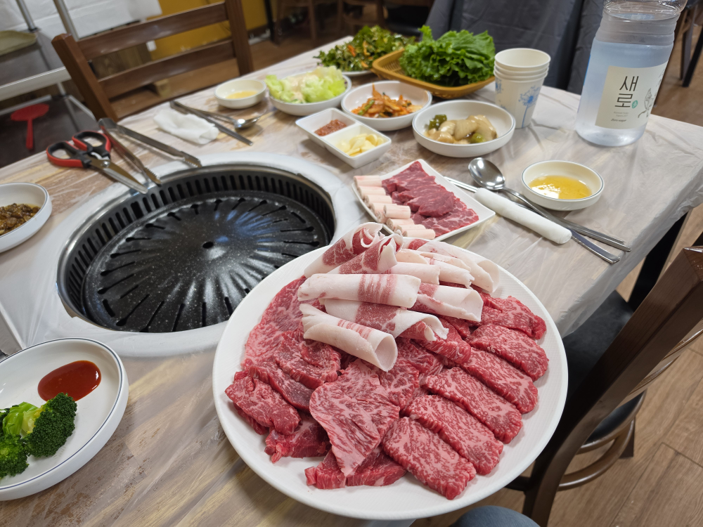 한우마을 5