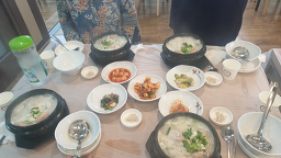 소담 2