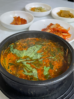 Galmagadeun (갈마가든) 1