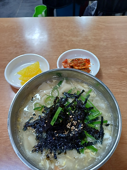 Somunnankalguksu bupyeongjeom (소문난칼국수 부평점) 1