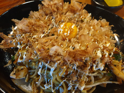 하나시 사진 2