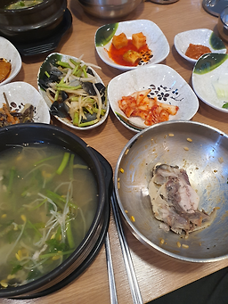 일품복국 외 2 3
