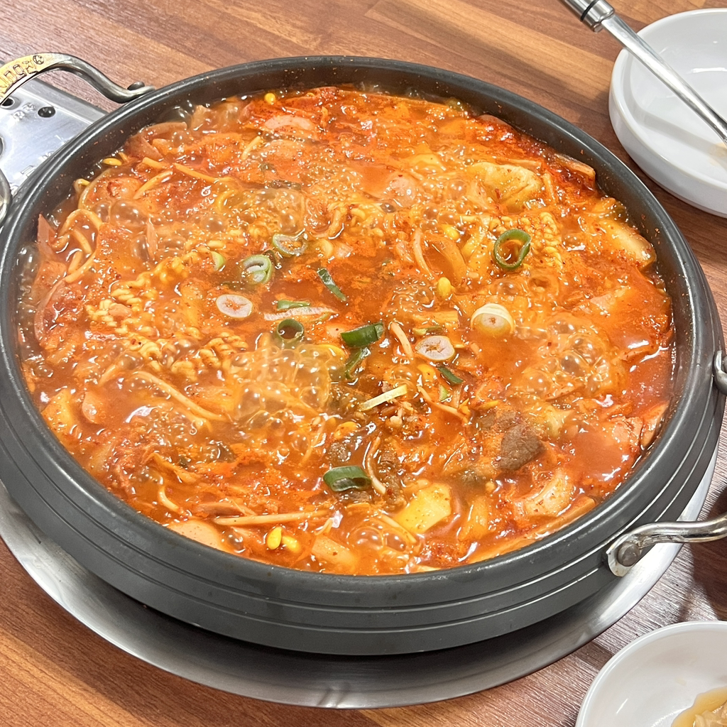 노루뫼부대찌개