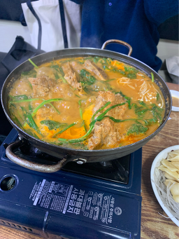 광화문뚝감 사진 8