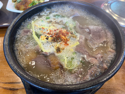 Gamasotnajugomtang (가마솥나주곰탕) 1