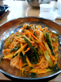Siraehyang 1