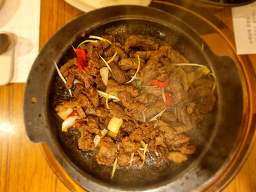 경복궁 관훈점 사진 2