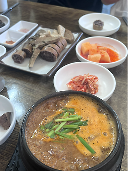 범일분식 사진 5