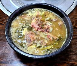 대화정 사진 3