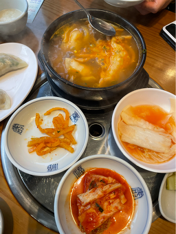 Pyeonggaok (평가옥) 1