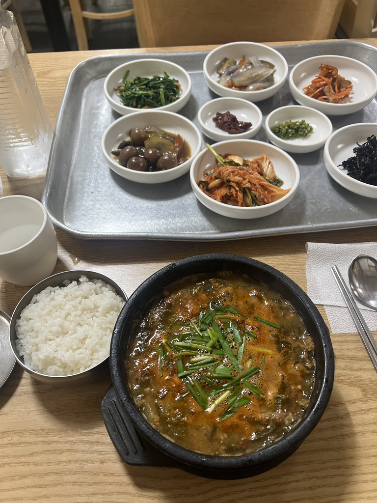 예송 1