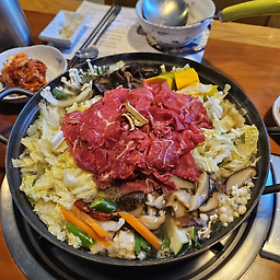 Neungimaeul 5