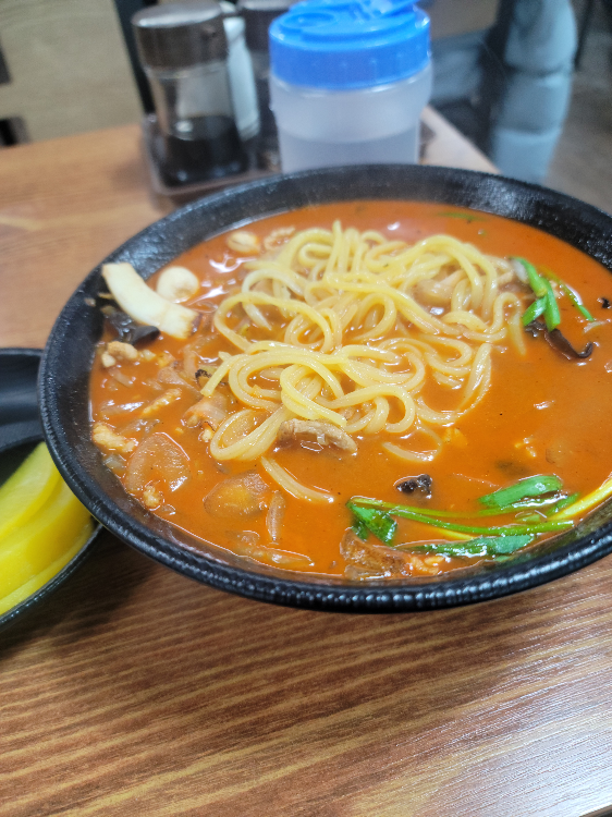 Geumnangyodongjjamppong 1