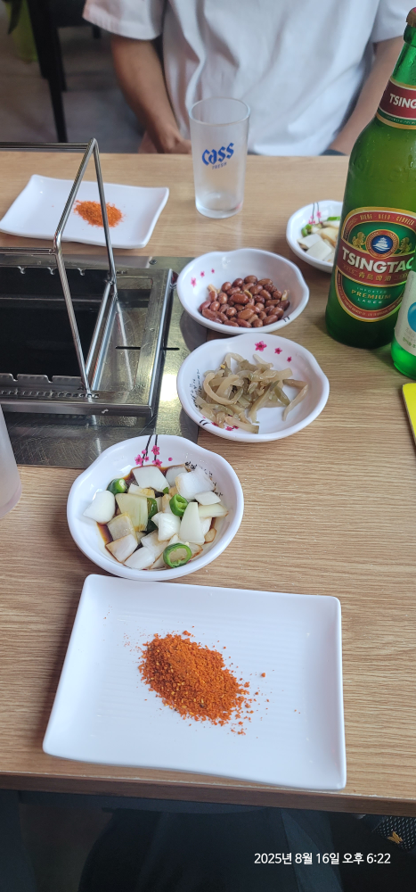 해피양꼬치 4