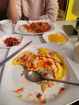 Gutmoningseunek (굿모닝스넥) 1