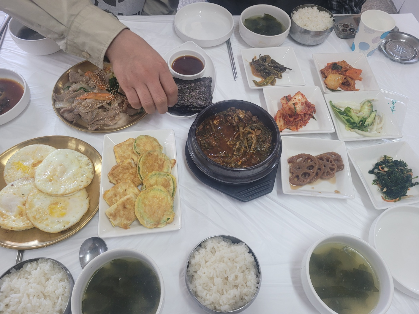 Cheonghahanjeongsik 2