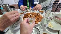 Gyeongwonhaemuljjimsacheonjeom 6