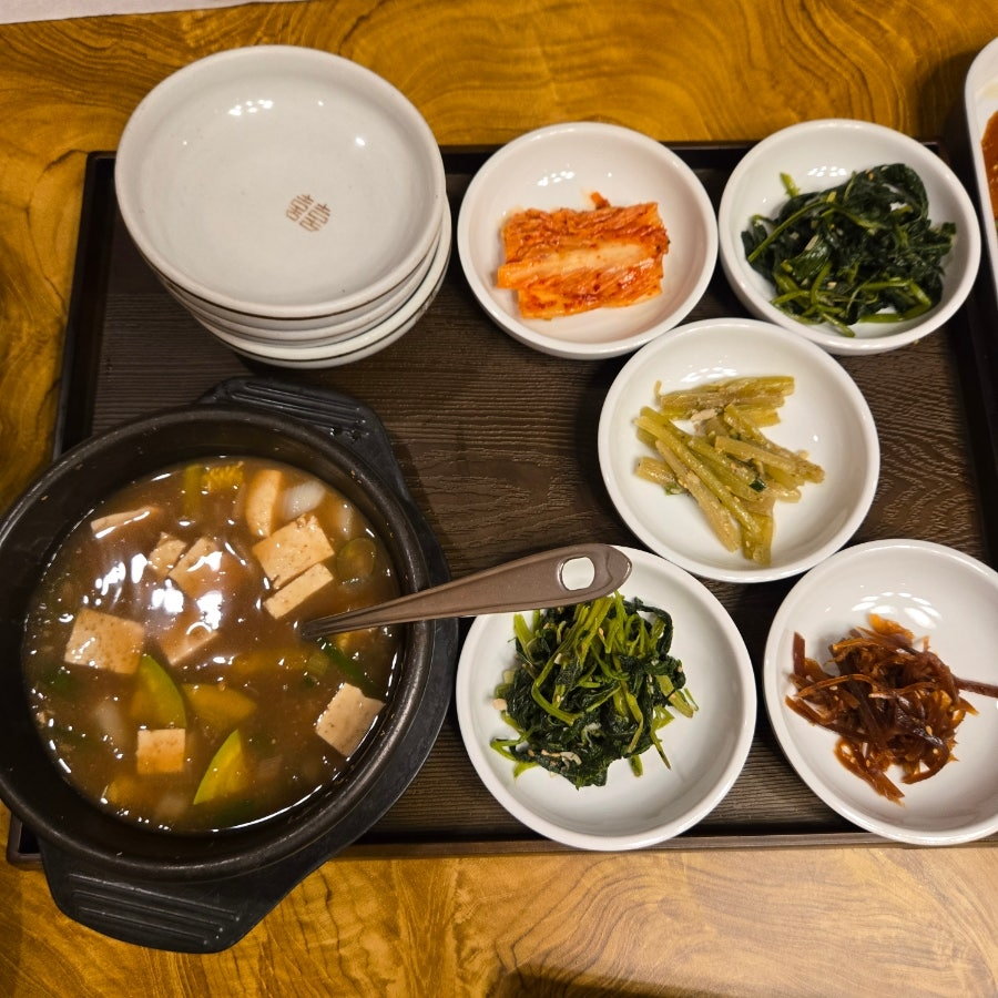 다원가한정식 6