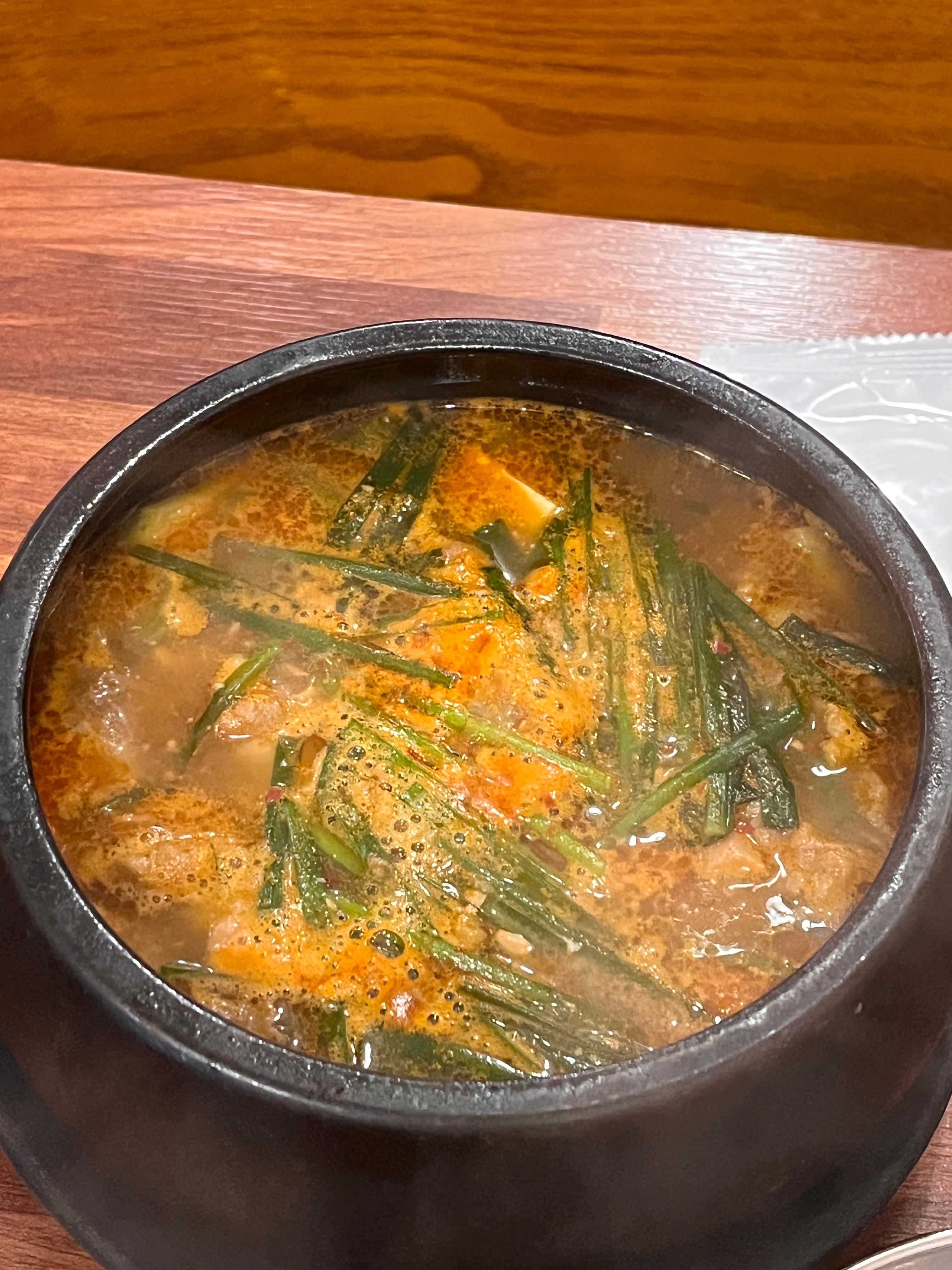 Namhangang 4
