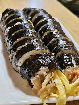 진미김밥 사진 5