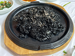 Jamaenesikdang 1