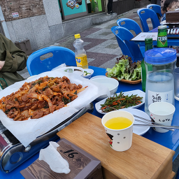 우리맛곱창 2